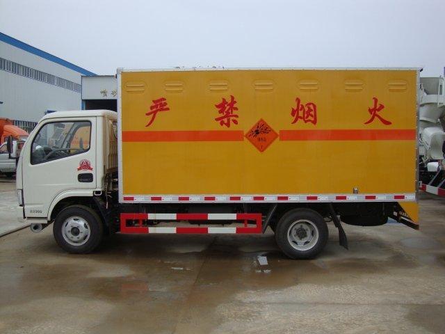 金安危险品运输
